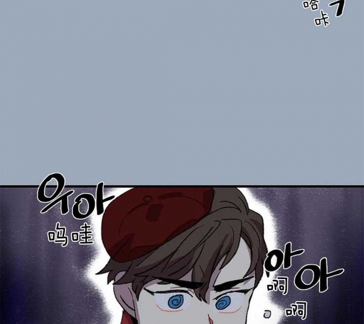 开心的肖像(第I+II季) 漫画,第36话2图