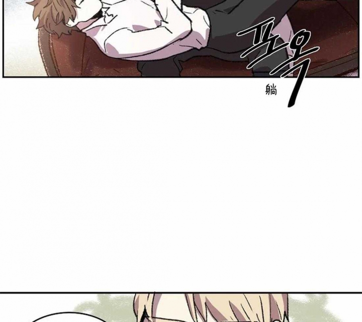 开心的肖像(第I+II季) 漫画,第21话2图