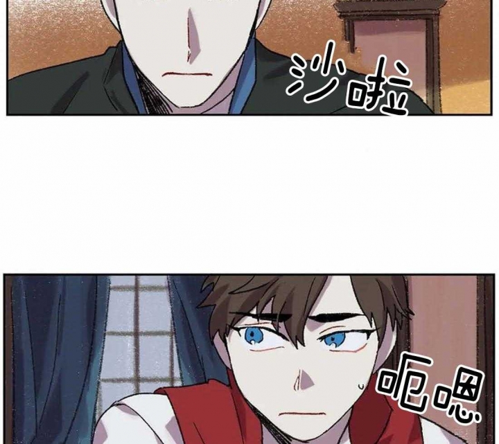 开心的肖像(第I+II季) 漫画,第31话2图