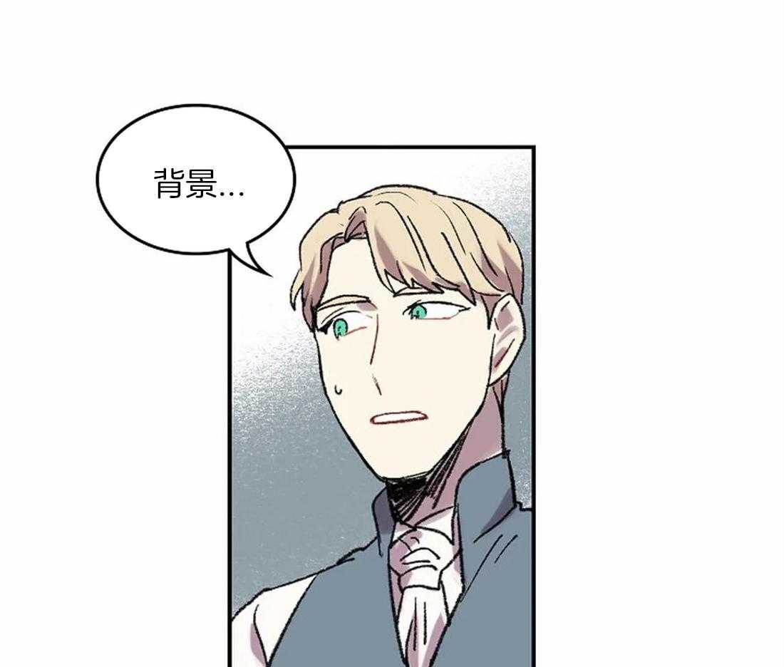 开心的肖像(第I+II季) 漫画,第44话2图