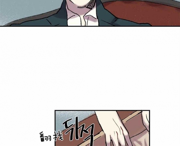 开心的肖像(第I+II季) 漫画,第41话1图