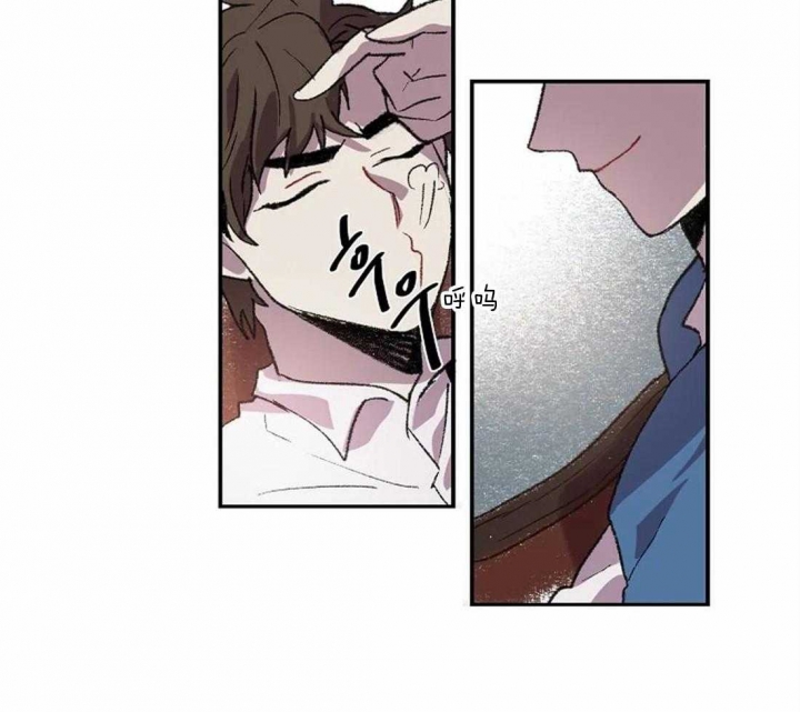 开心的肖像(第I+II季) 漫画,第21话1图