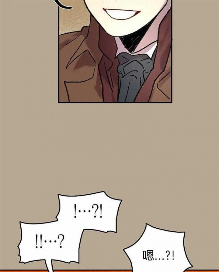 开心的肖像(第I+II季) 漫画,第58话1图
