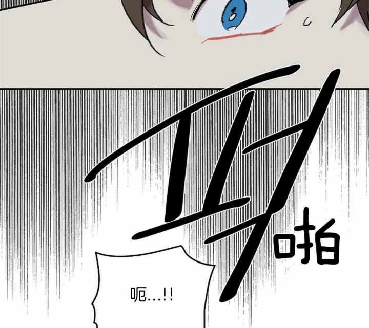 开心的肖像(第I+II季) 漫画,第50话1图