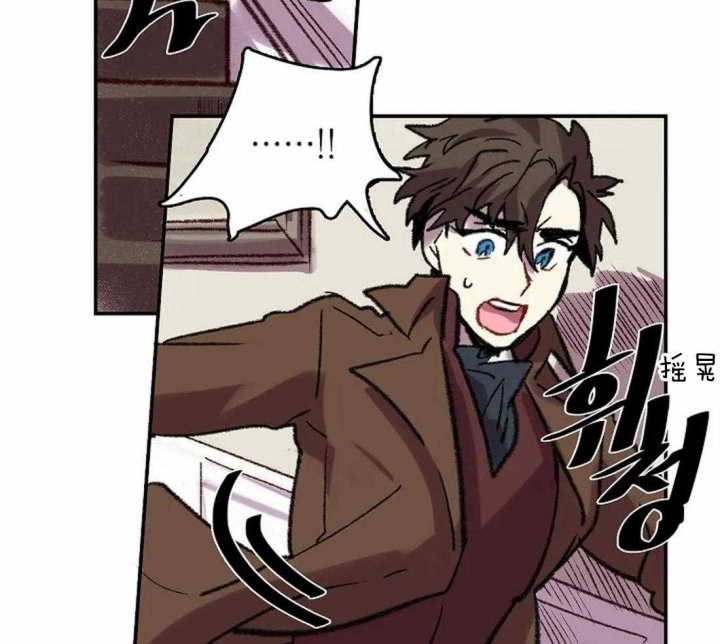 开心的肖像(第I+II季) 漫画,第20话2图
