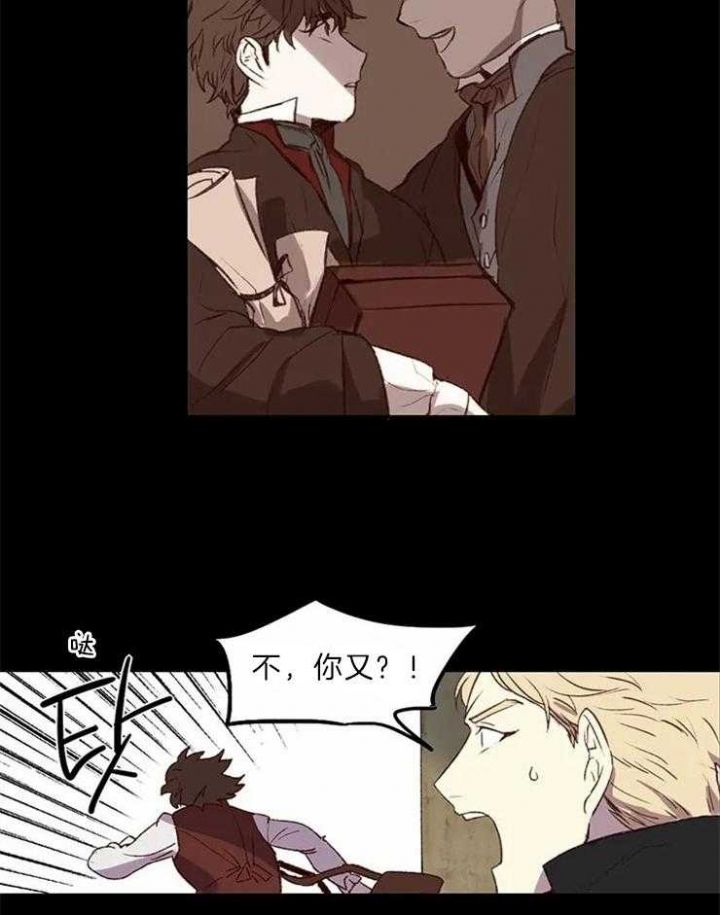 开心的肖像(第I+II季) 漫画,第3话1图