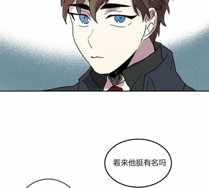开心的肖像(第I+II季) 漫画,第73话2图