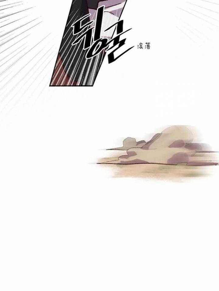 开心的肖像(第I+II季) 漫画,第3话2图