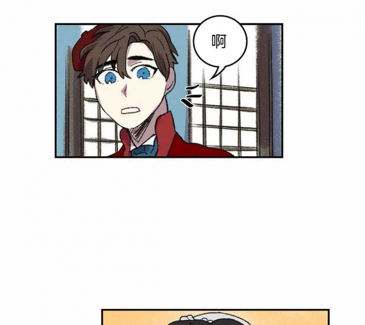 开心的肖像(第I+II季) 漫画,第34话1图
