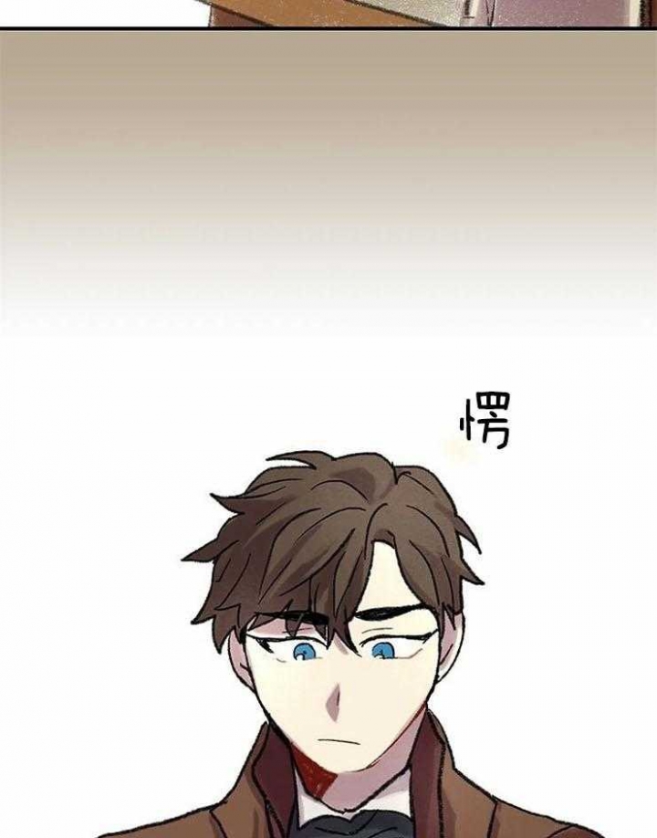开心的肖像(第I+II季) 漫画,第54话1图