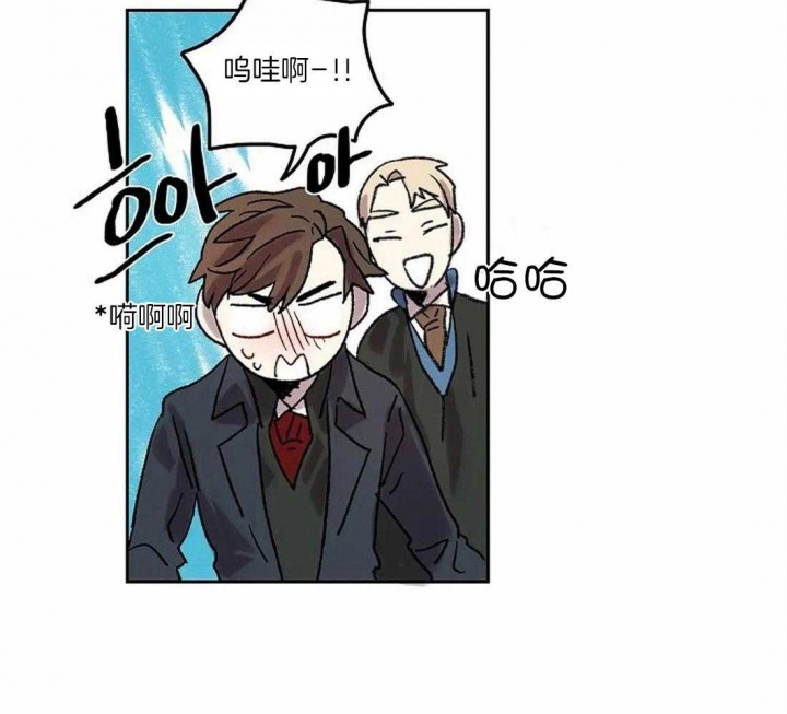 开心的肖像(第I+II季) 漫画,第74话1图