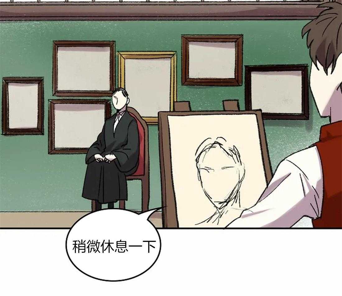 开心的肖像(第I+II季) 漫画,第43话2图