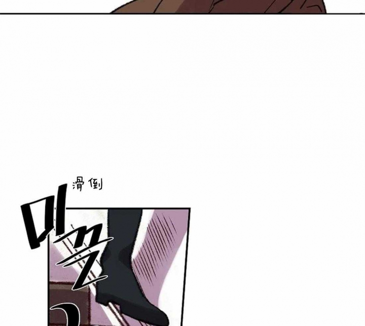 开心的肖像(第I+II季) 漫画,第20话1图
