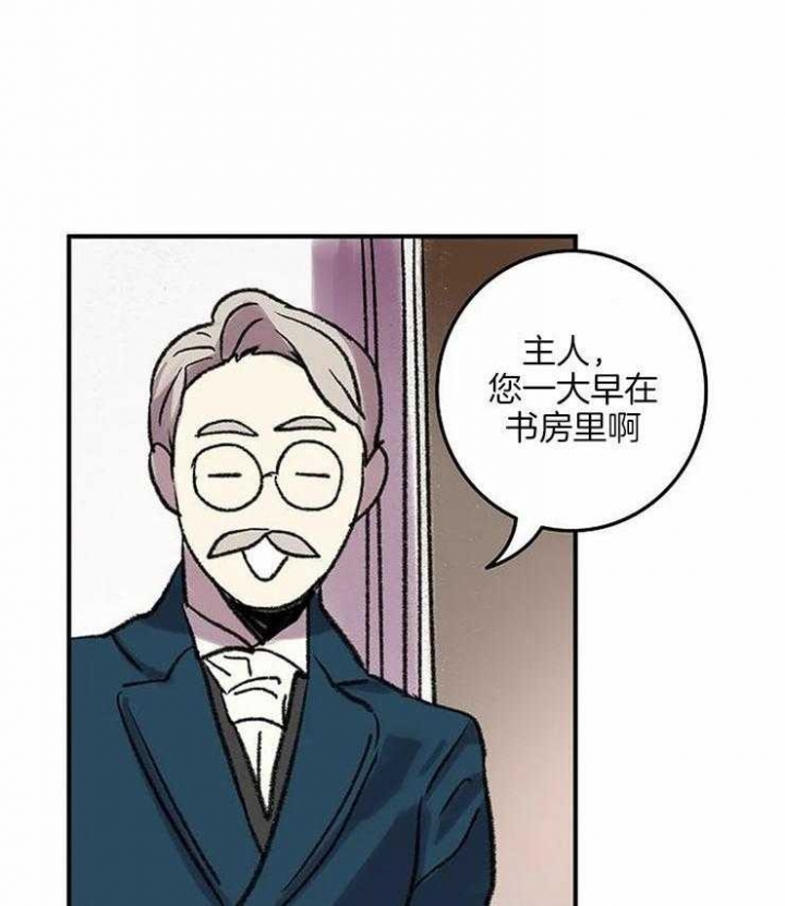 开心的肖像(第I+II季) 漫画,第51话2图