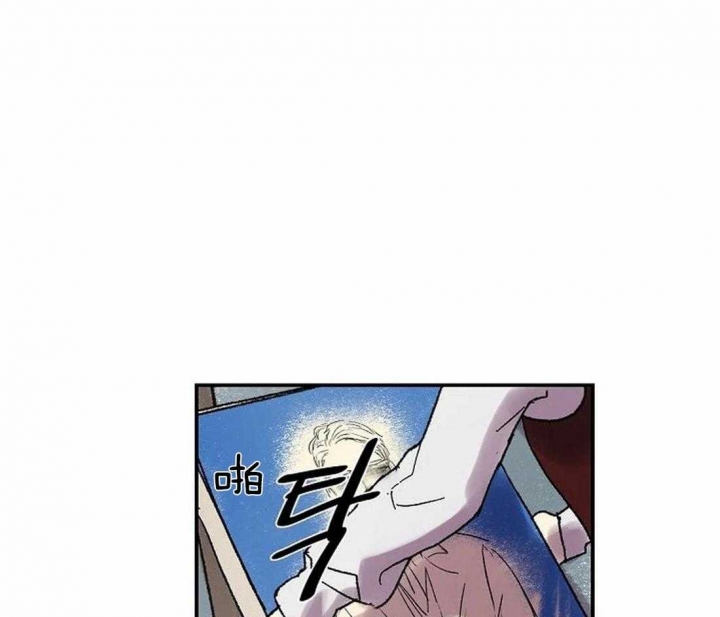 开心的肖像(第I+II季) 漫画,第69话1图