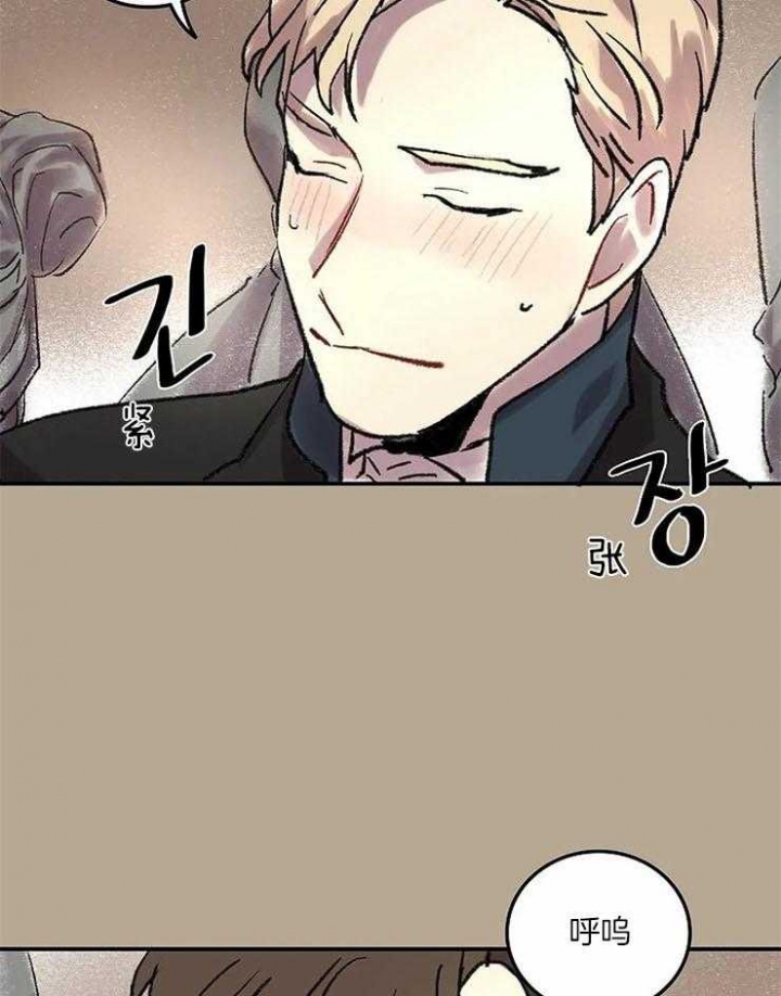 开心的肖像(第I+II季) 漫画,第57话1图