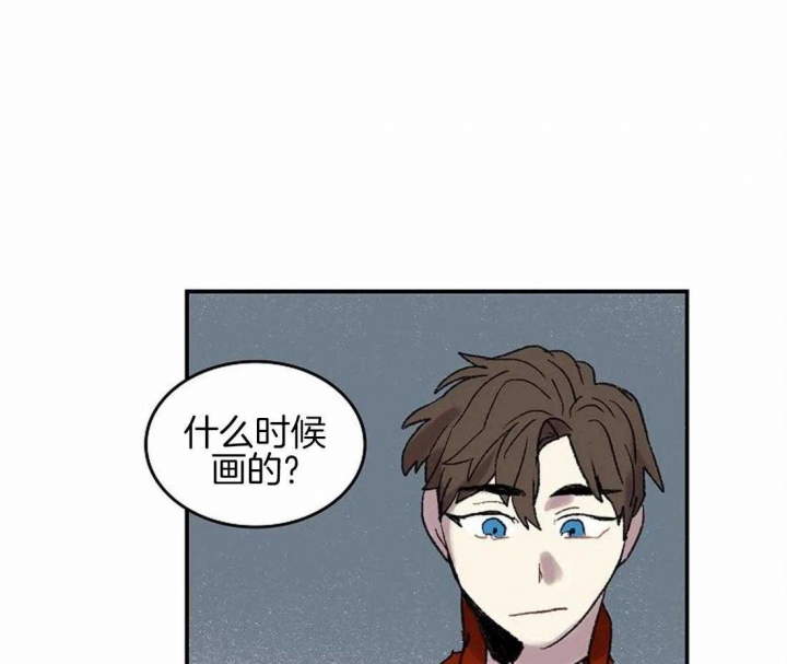 开心的肖像(第I+II季) 漫画,第47话1图