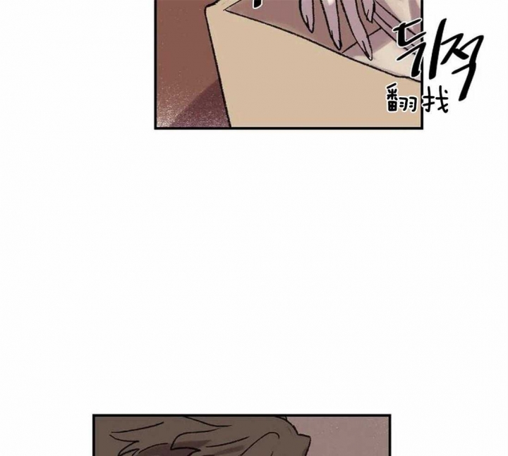 开心的肖像(第I+II季) 漫画,第41话2图