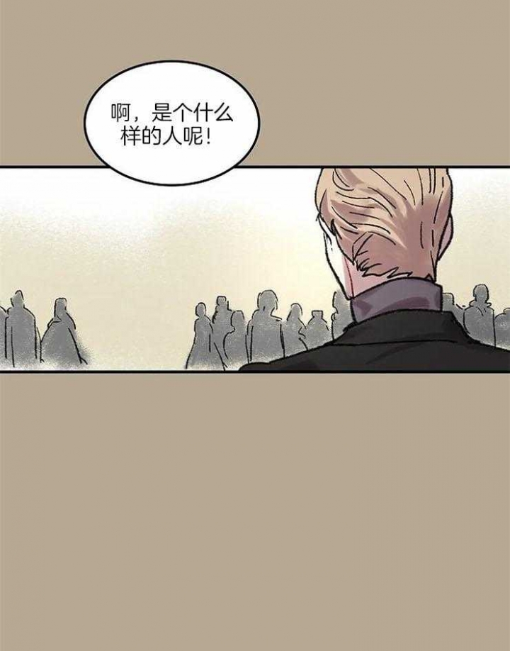 开心的肖像(第I+II季) 漫画,第57话1图