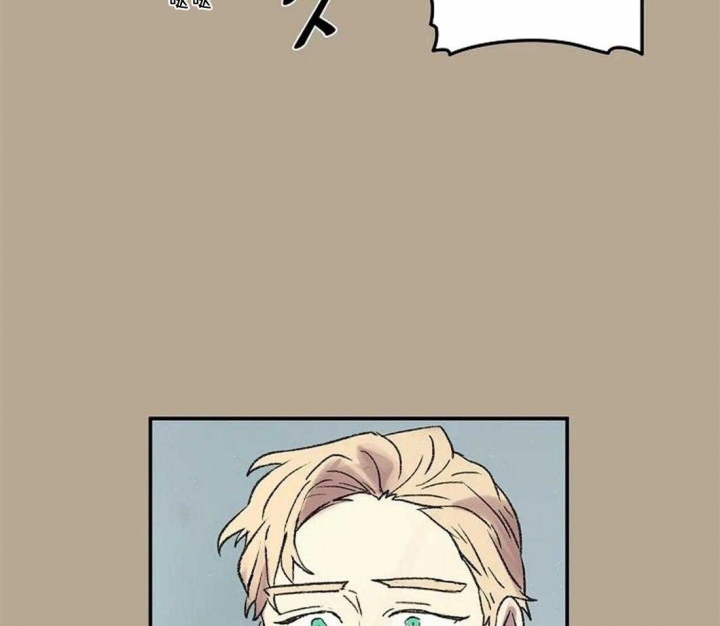 开心的肖像(第I+II季) 漫画,第59话2图