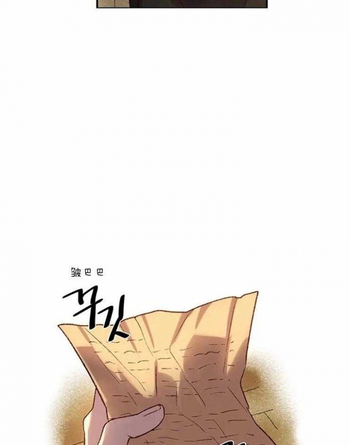 开心的肖像(第I+II季) 漫画,第4话1图