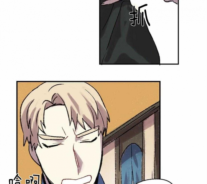 开心的肖像(第I+II季) 漫画,第26话1图