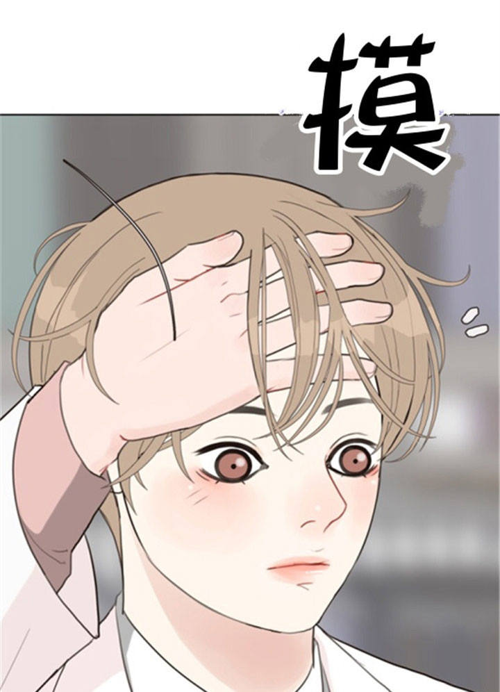 赴夜（两季）漫画,第37话1图