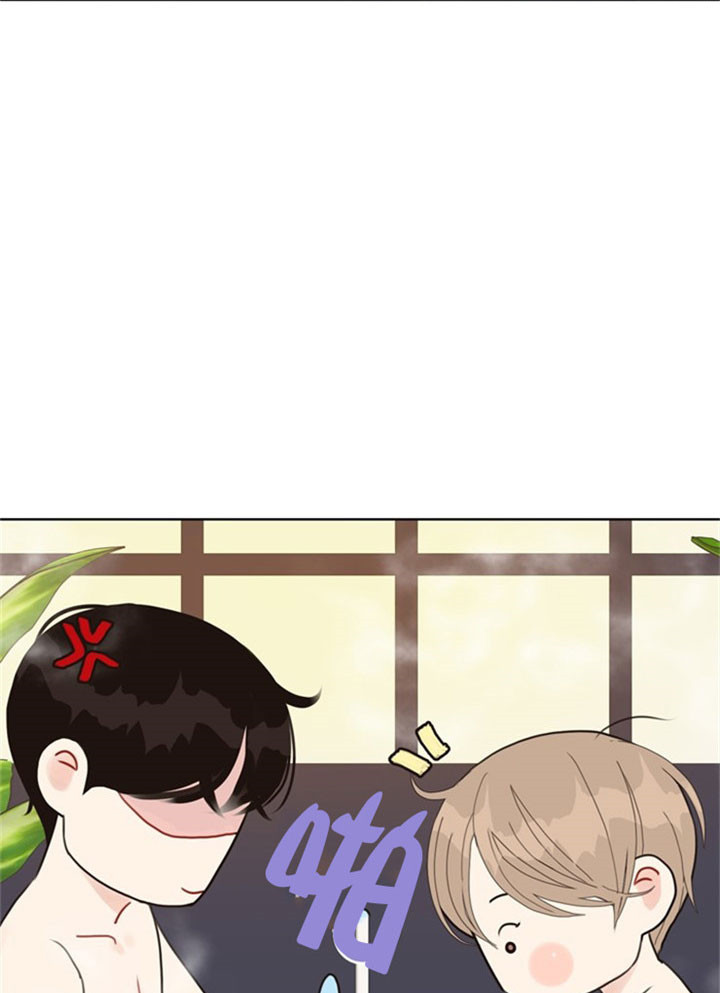 赴夜（两季）漫画,第34话2图