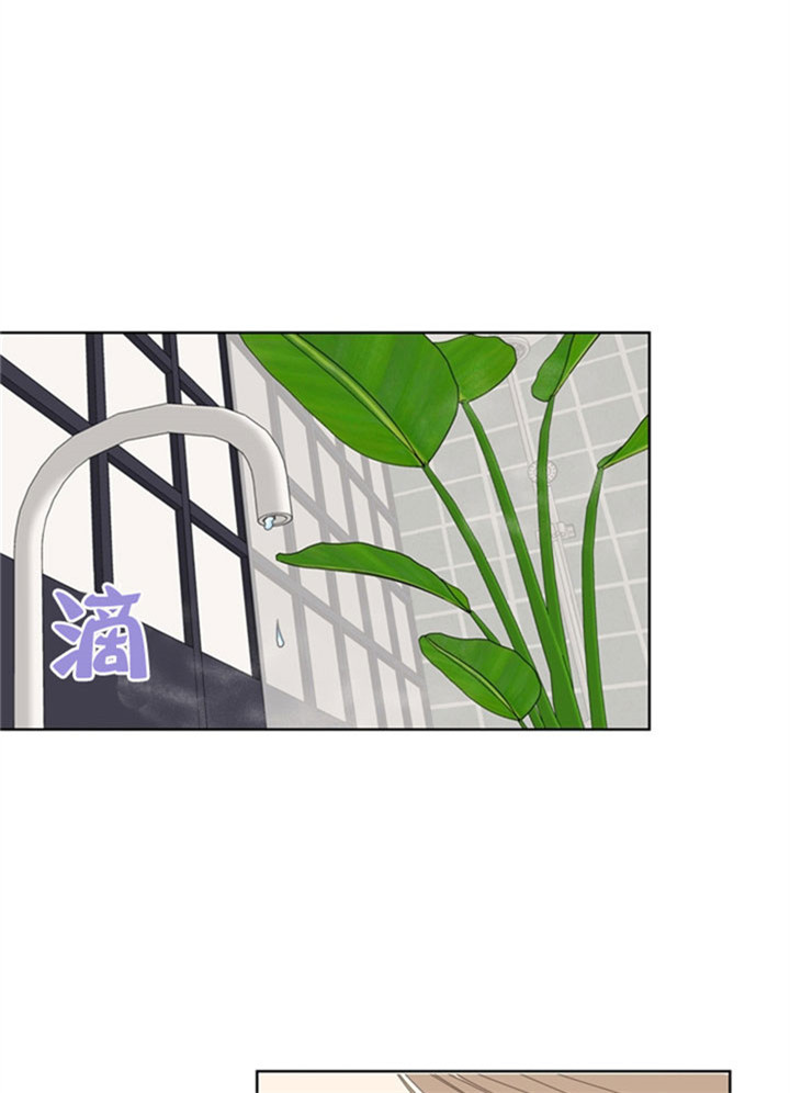 赴夜（两季）漫画,第33话1图