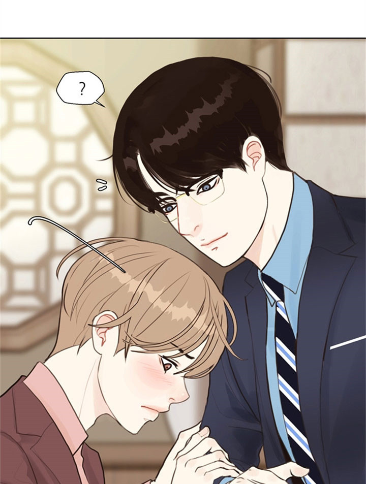 赴夜（两季）漫画,第7话1图