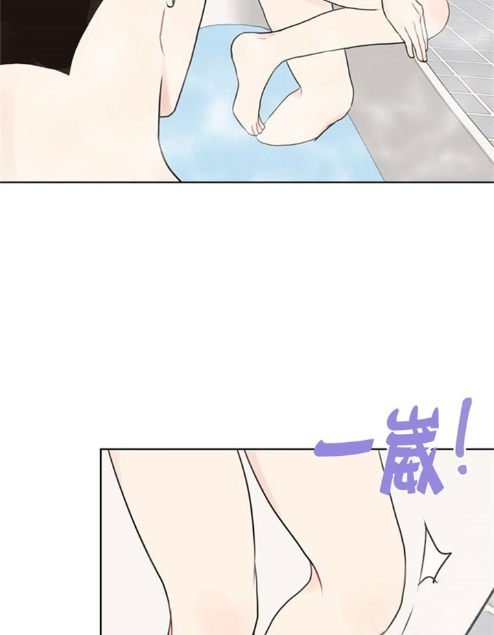 赴夜（两季）漫画,第34话1图
