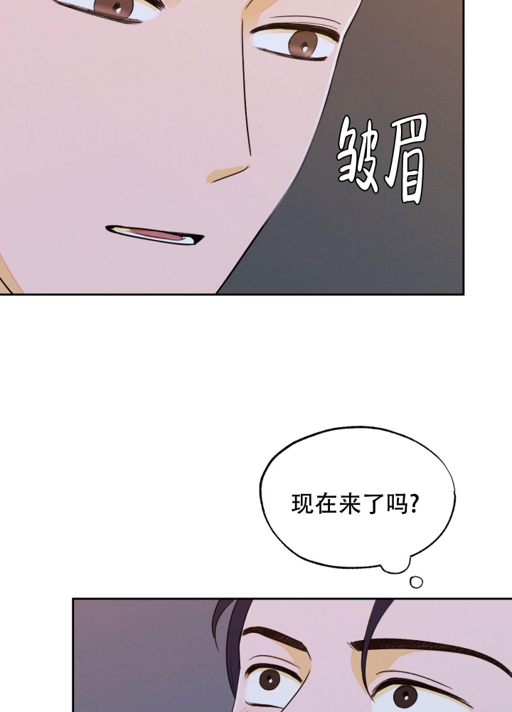 午夜开场漫画,第4话1图