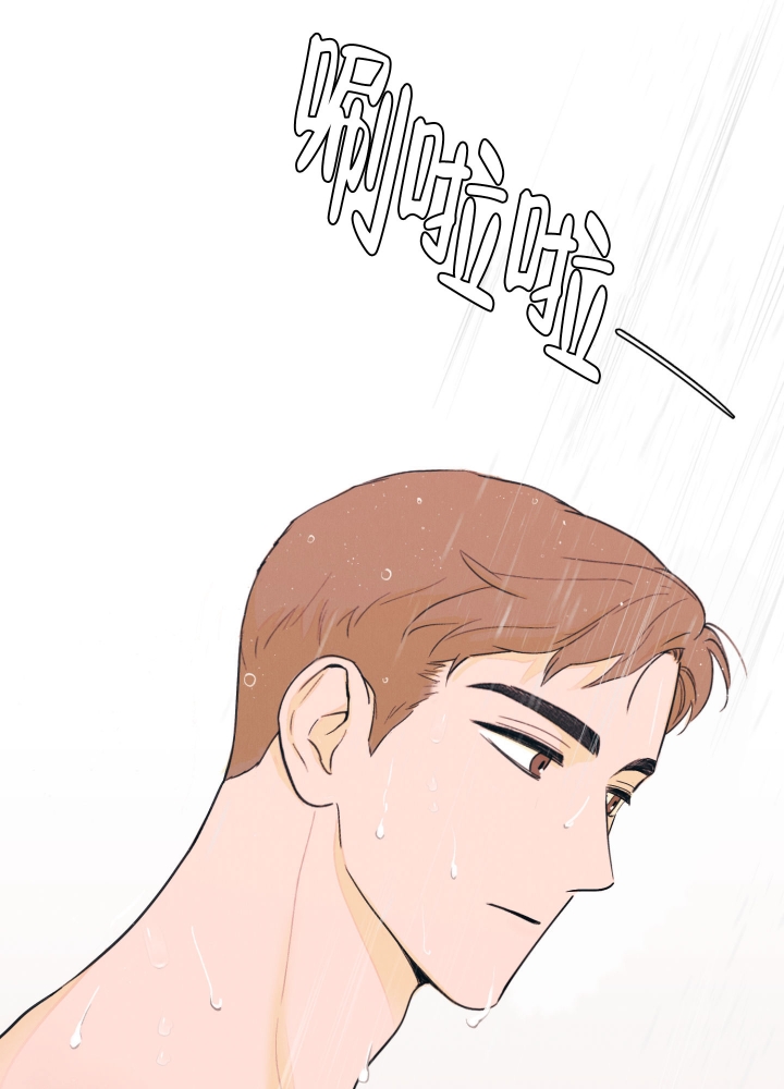 午夜开场漫画,第3话2图