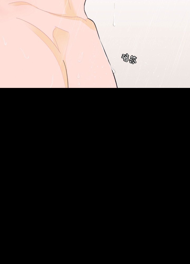 午夜开棺人阎王刃漫画,第3话1图
