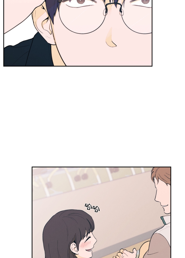 午夜开场漫画,第1话2图