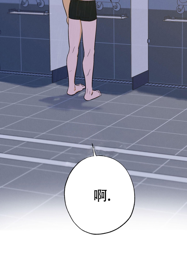 午夜开场漫画,第6话1图