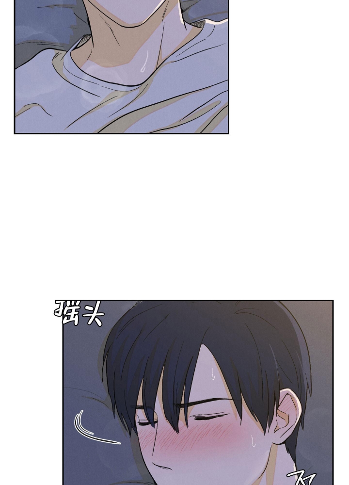 午夜开场漫画,第10话2图