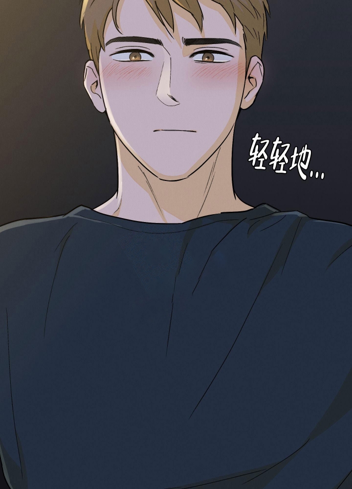 午夜开场漫画,第10话1图