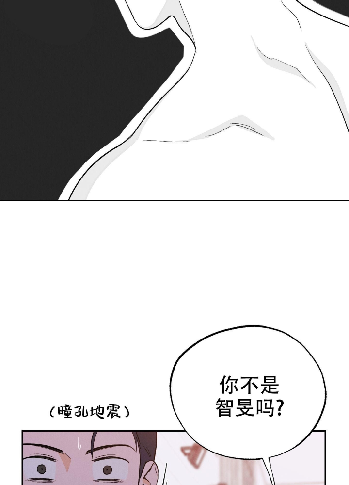 午夜开场漫画,第6话1图