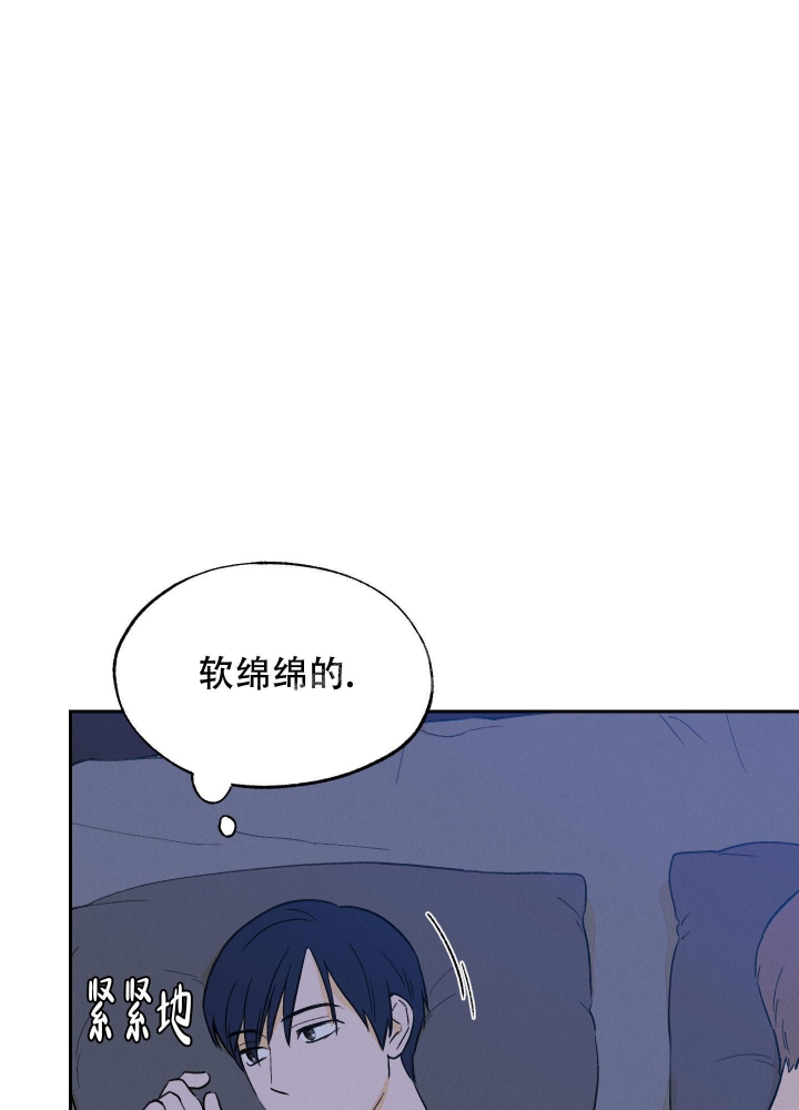 午夜开棺人全文阅读漫画,第10话2图