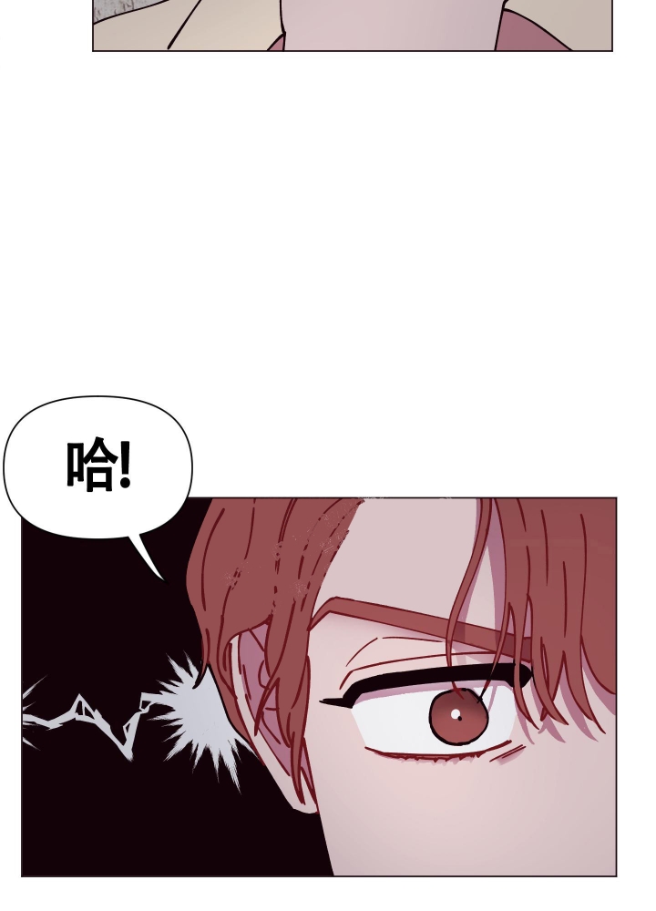 还我玩具漫画,第7话1图