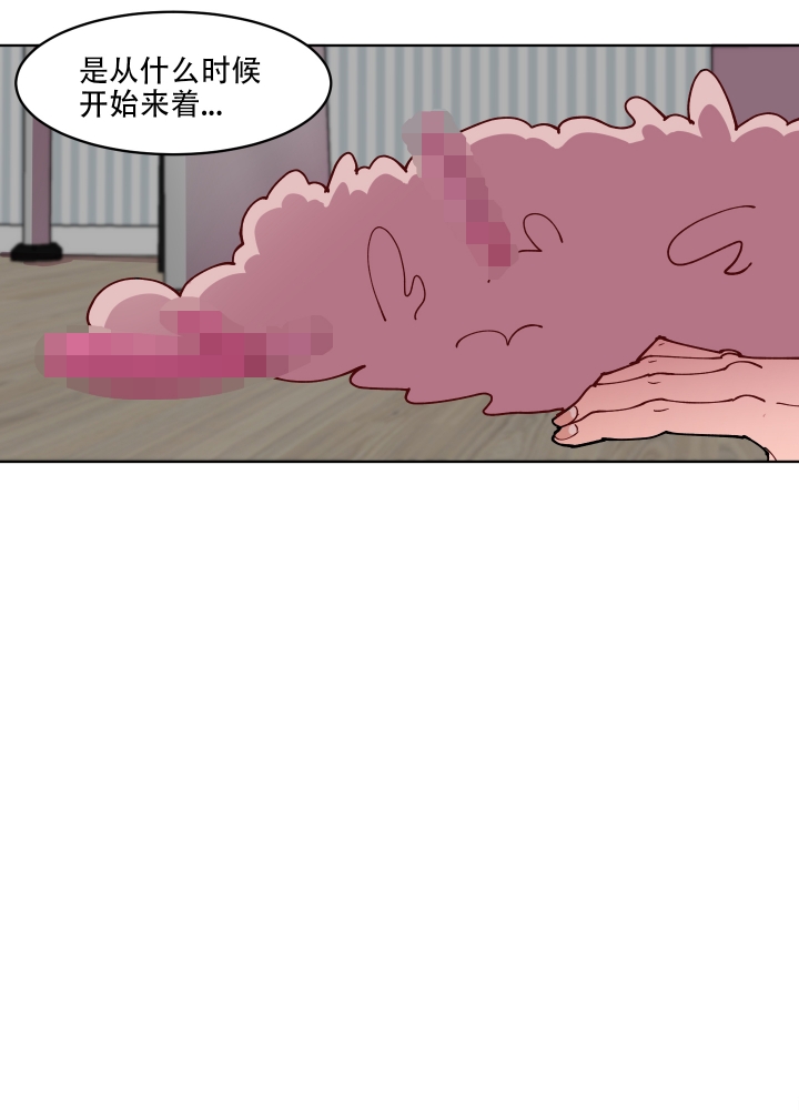 还我玩具漫画,第1话1图