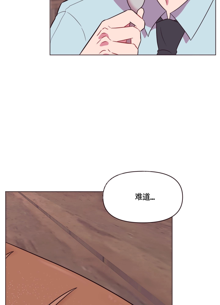 还我玩具漫画,第11话1图