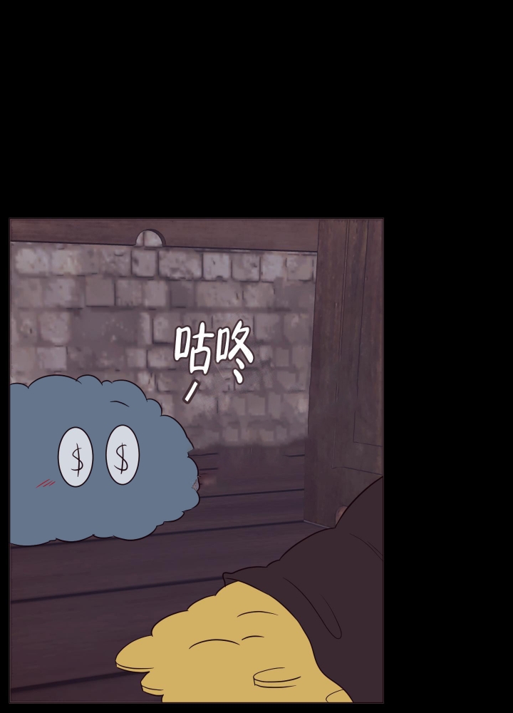 还我玩具漫画,第12话2图