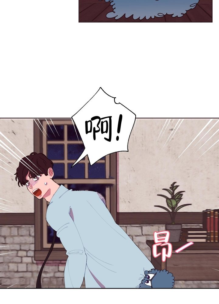 还我玩具漫画,第4话2图