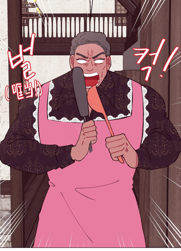 还我玩具漫画,第10话2图