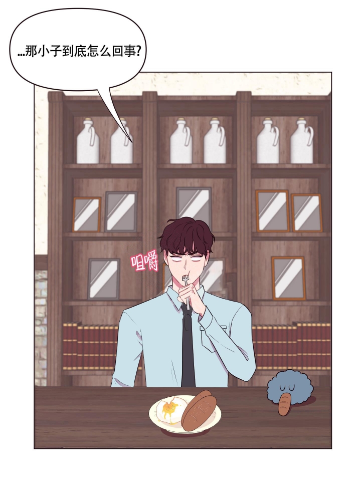还我玩具漫画,第11话1图
