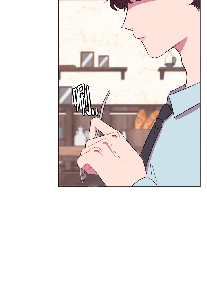 还我玩具漫画,第11话2图