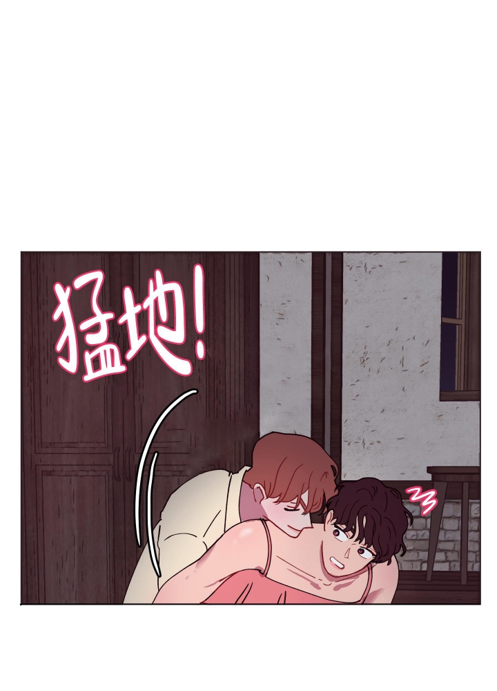 还我玩具漫画,第8话1图