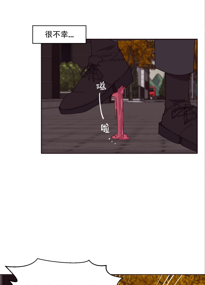 还我玩具漫画,第1话1图